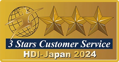 2024 HDI-Japan Three-Stars Customer Service