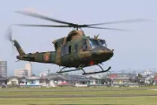 Japan Ground Self-Defense Force “UH-2” multipurpose helicopter