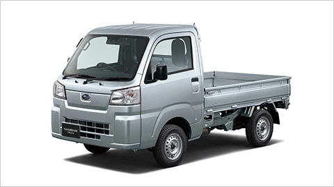 SUBARU サンバートラックの一部改良モデルを発表(2026年3月26日)
