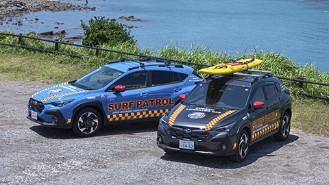 SUBARU 第51回全日本ライフセービング選手権大会に協賛(2025年10月10日)
