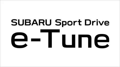 SUBARU BRZ向け「SUBARU Sport Drive e-Tune」を発表(2025年1月10日)
