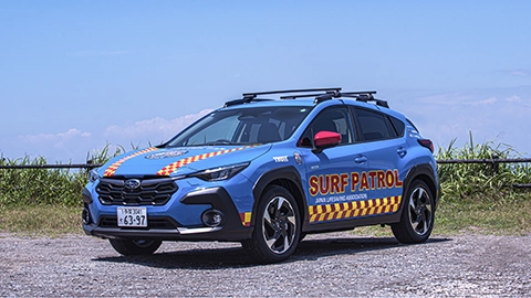 SUBARU 全国31都道府県でライフセーバーカーを提供(2025年7月11日)