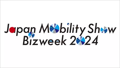 JAPAN MOBILITY SHOW BIZWEEK 2024　サイト