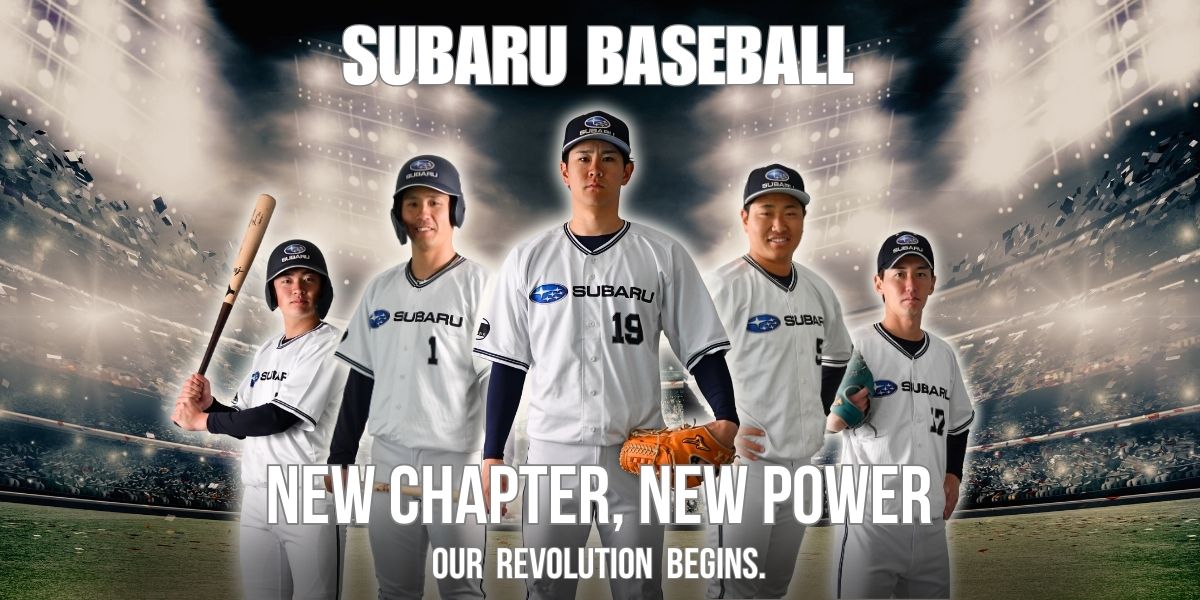 SUBARU BASEBALL 2024